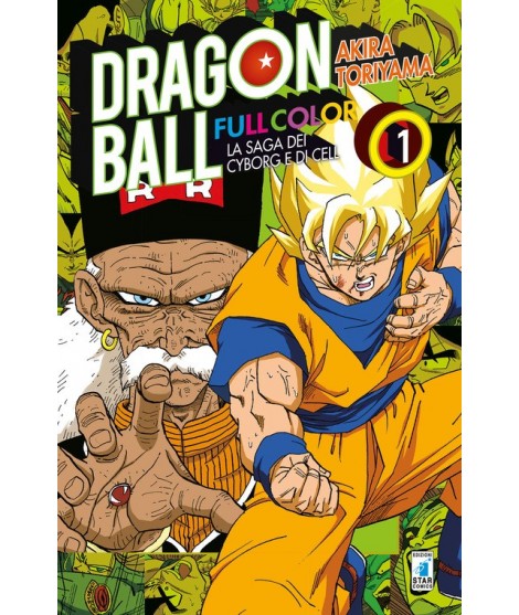 La Saga Dei Cyborg E Di Cell Dragon Ball Full Color Vol 1